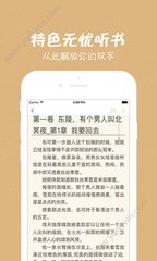 押注赚钱平台app下载官网最新版